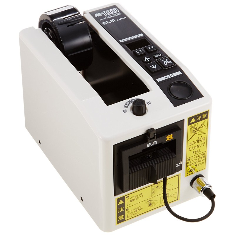 เครื่องตัดเทป ELM-1000