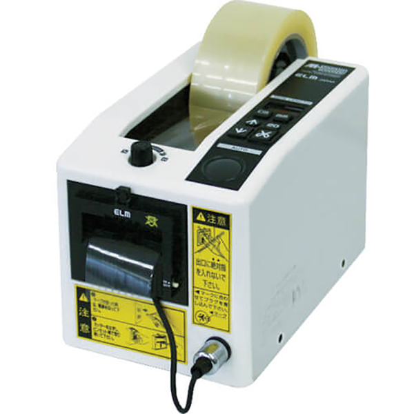 เครื่องตัดเทป อัตโนมัติ ELM M-1000