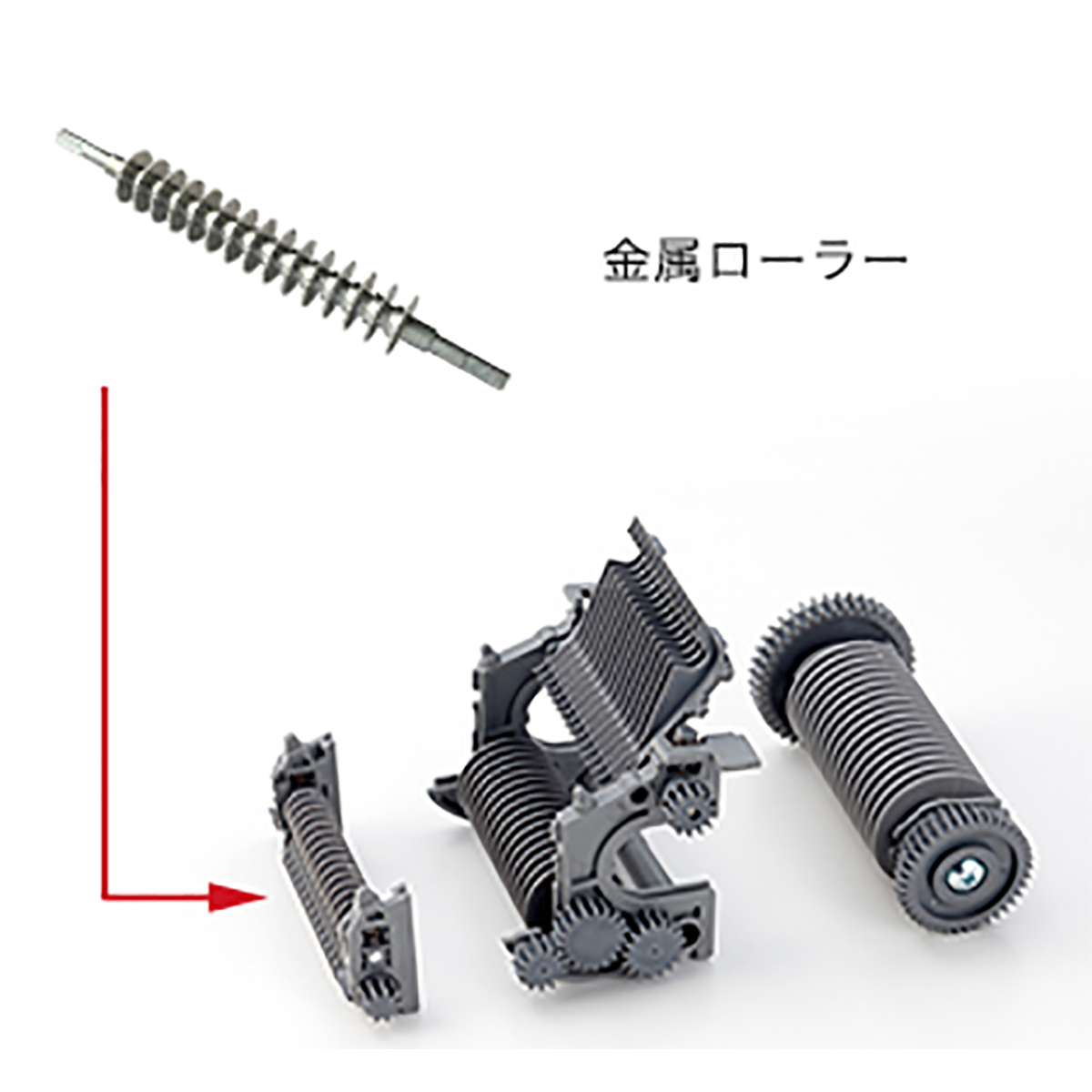 YAESU ZCUT-9GR Automatic Tape Dispenser